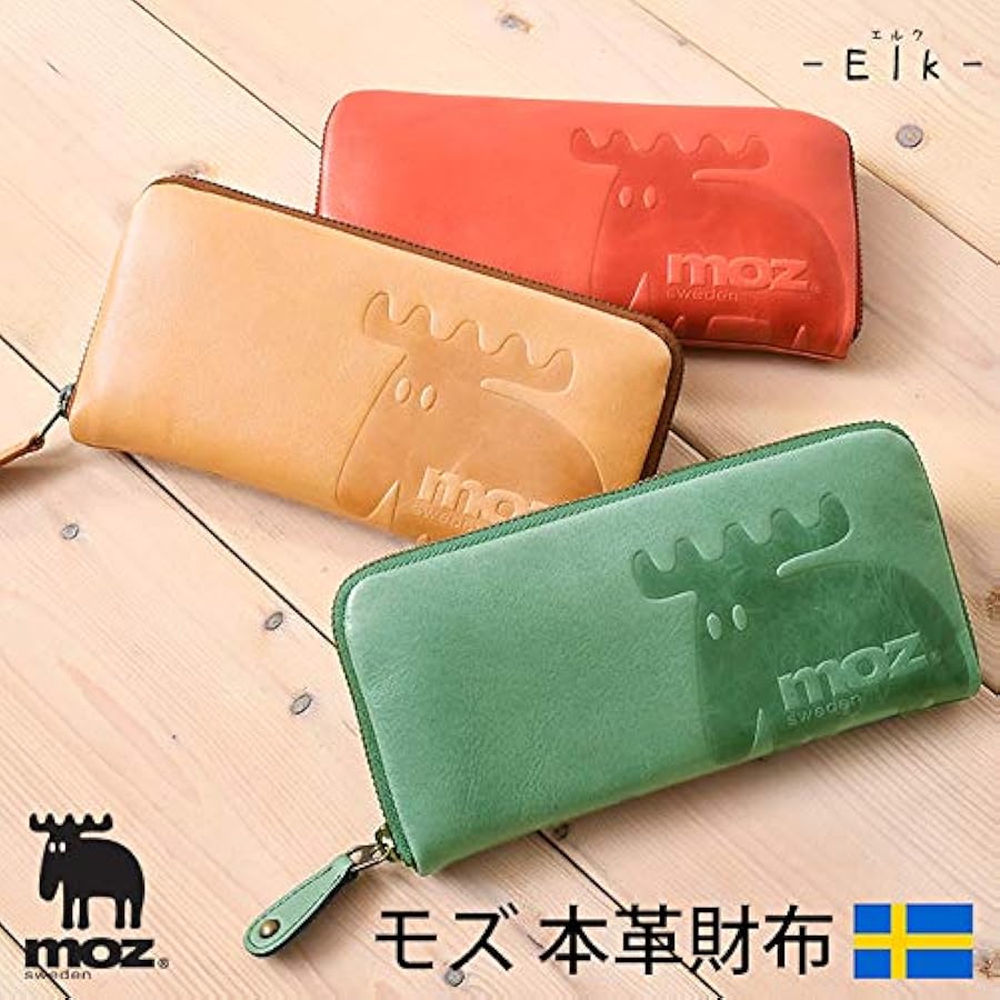 【新品・未使用】　moz モズ　長札入れ　86001　キャメル Amazon | [モズ] 86001 本革 牛革 長財布 ラウンドファスナー